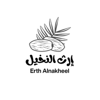 إرث النخيل